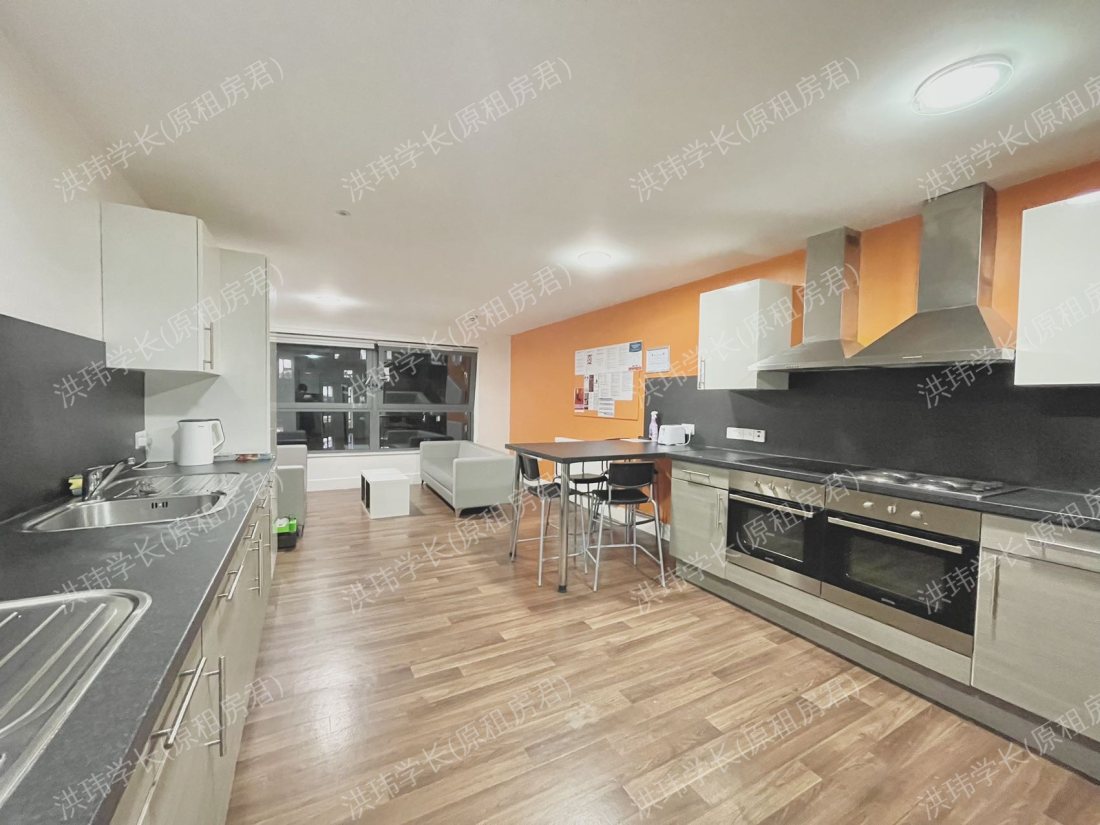 Kaplan living Glasgow公寓