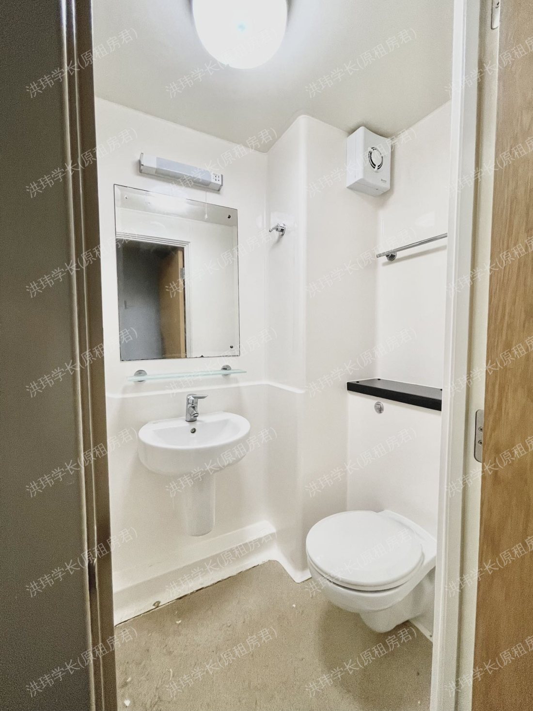 Kaplan living Glasgow公寓