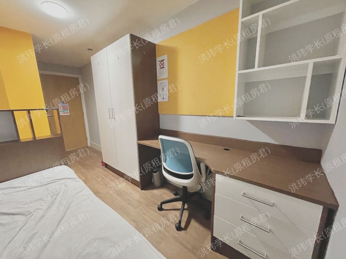 Kaplan living Glasgow公寓