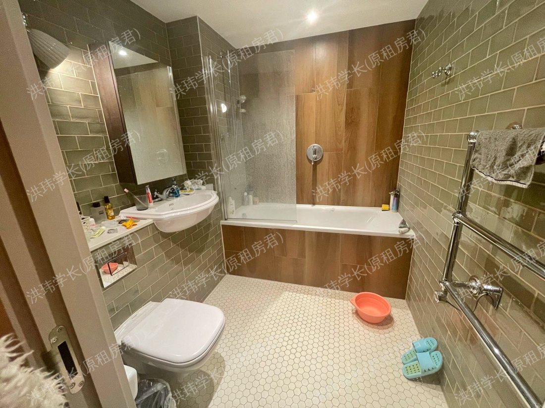 Canada Gardens-Thomson公寓