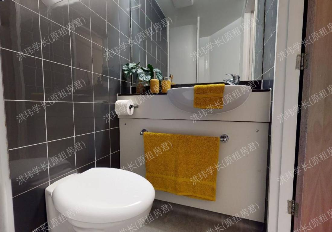 iQ Broderick House公寓