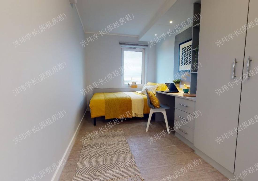 iQ Broderick House公寓