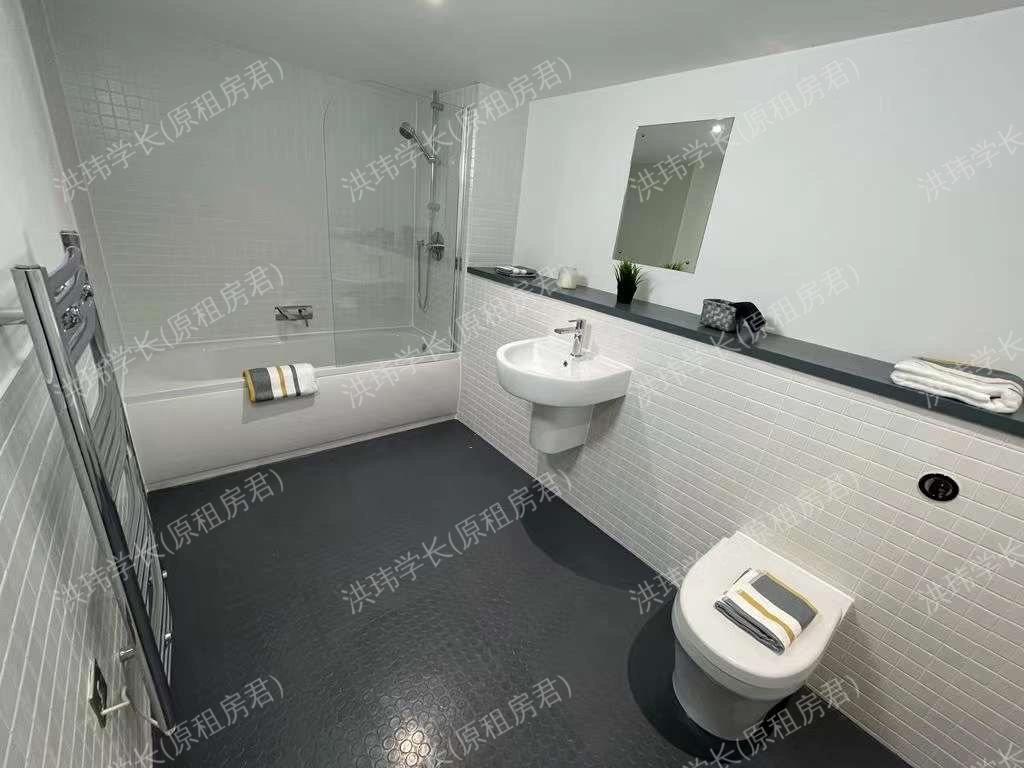 私人公寓 IL-Chorlton Mill公寓