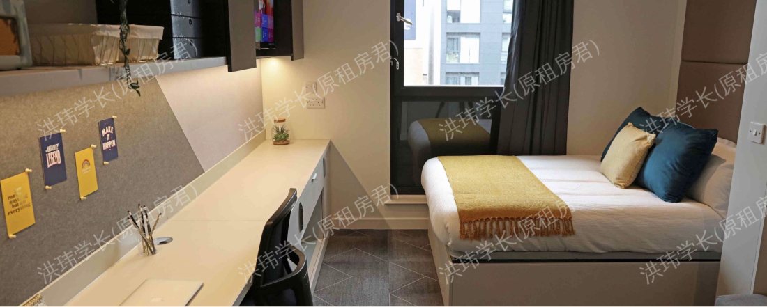 True Birmingham公寓