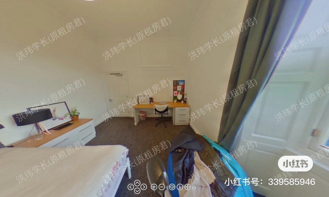 Buccleuch Place公寓