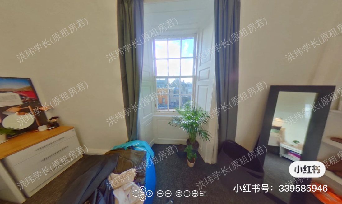 Buccleuch Place公寓