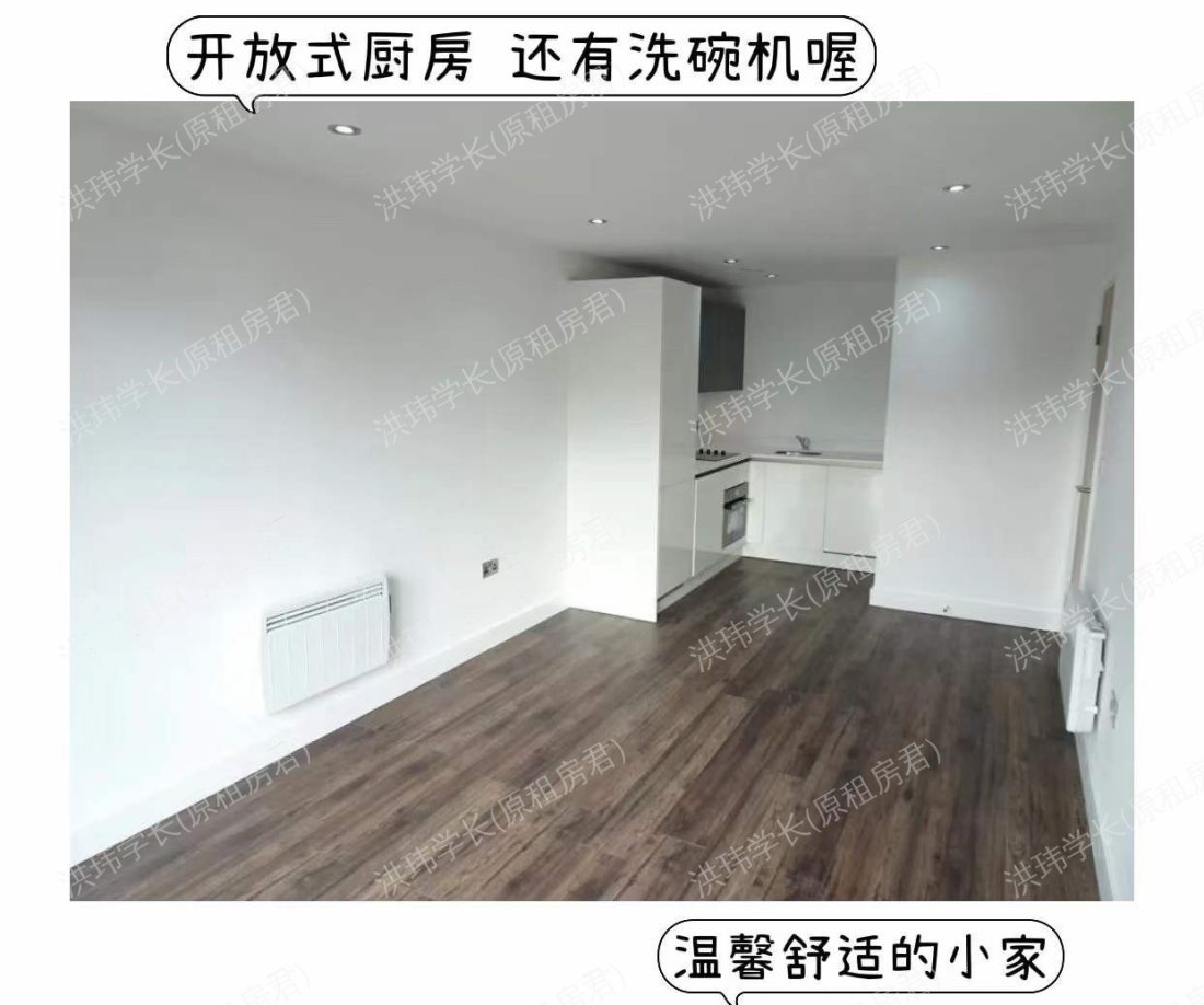 Granville Lofts公寓