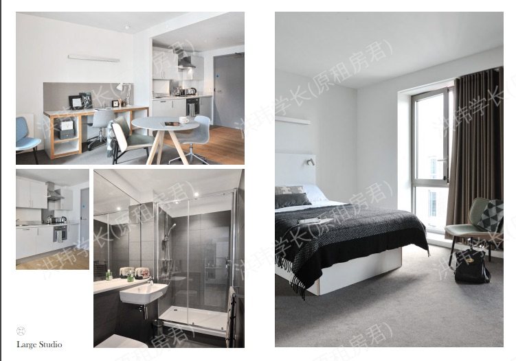 Victoria Hall Kings Cross公寓