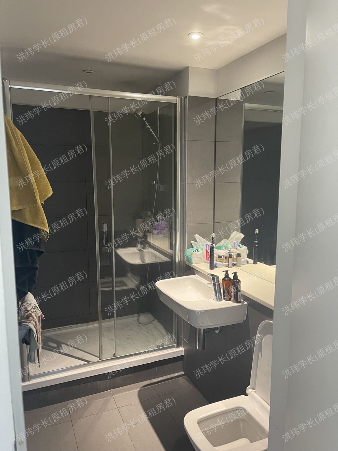 Victoria Hall Kings Cross公寓