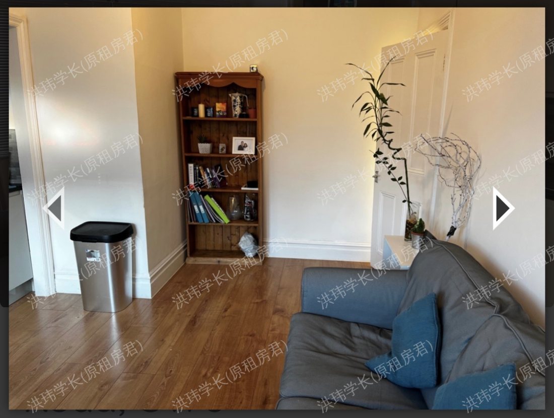 275A Fulham Palace Rd公寓