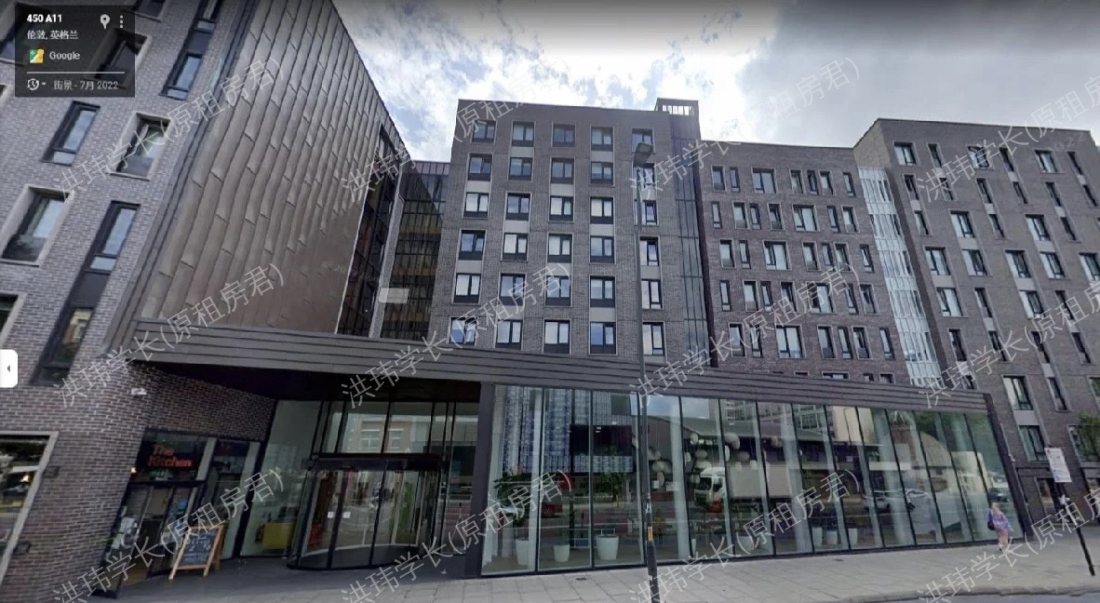 IQ student accommodation east court公寓