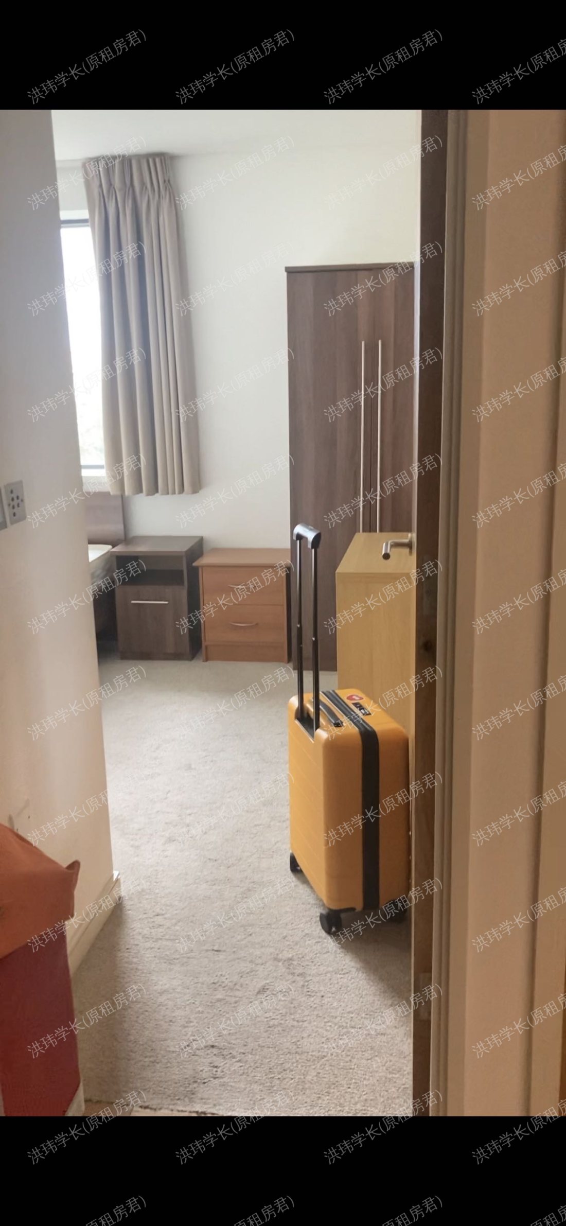 Marshall building公寓