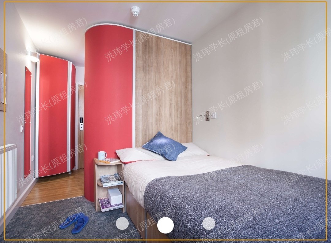 Emily Bowes Court 公寓