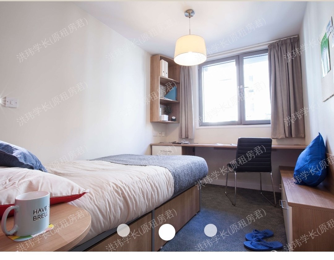 Emily Bowes Court 公寓