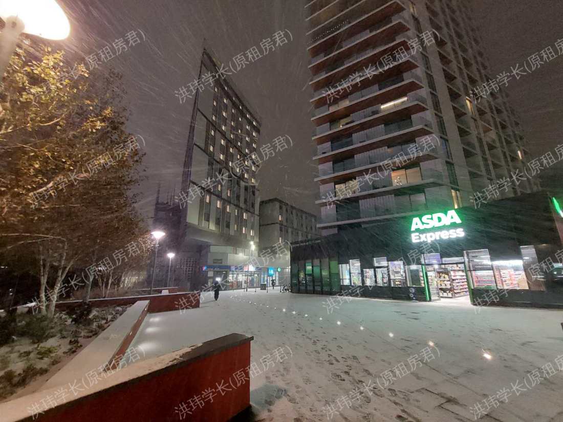 Emily Bowes Court 公寓