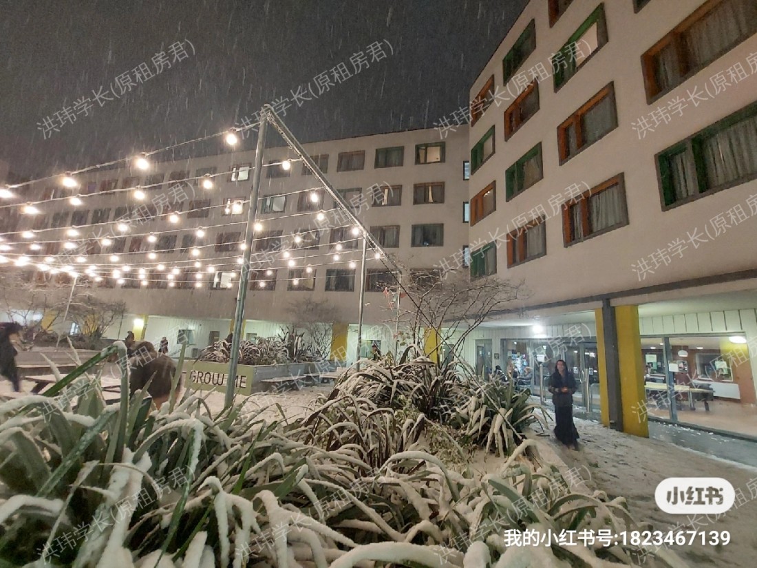 Emily Bowes Court 公寓