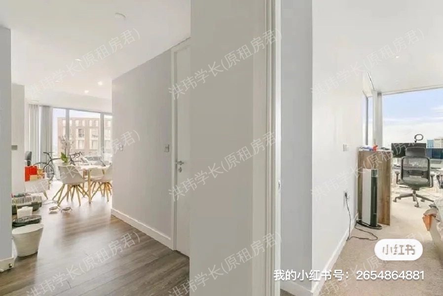 Meranti House, Goodmans Fields公寓