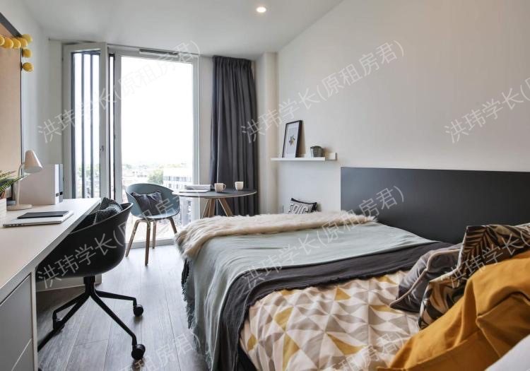 IQ Student Accommodation 公寓