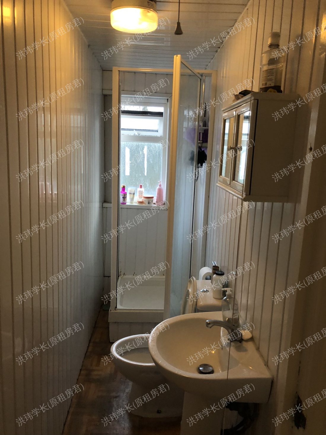 58 Alton Road 公寓