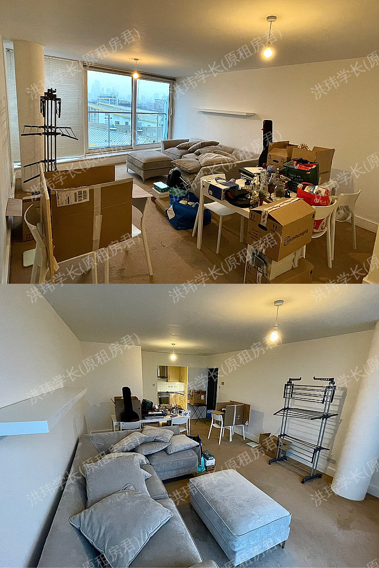 152 Basin Approach公寓