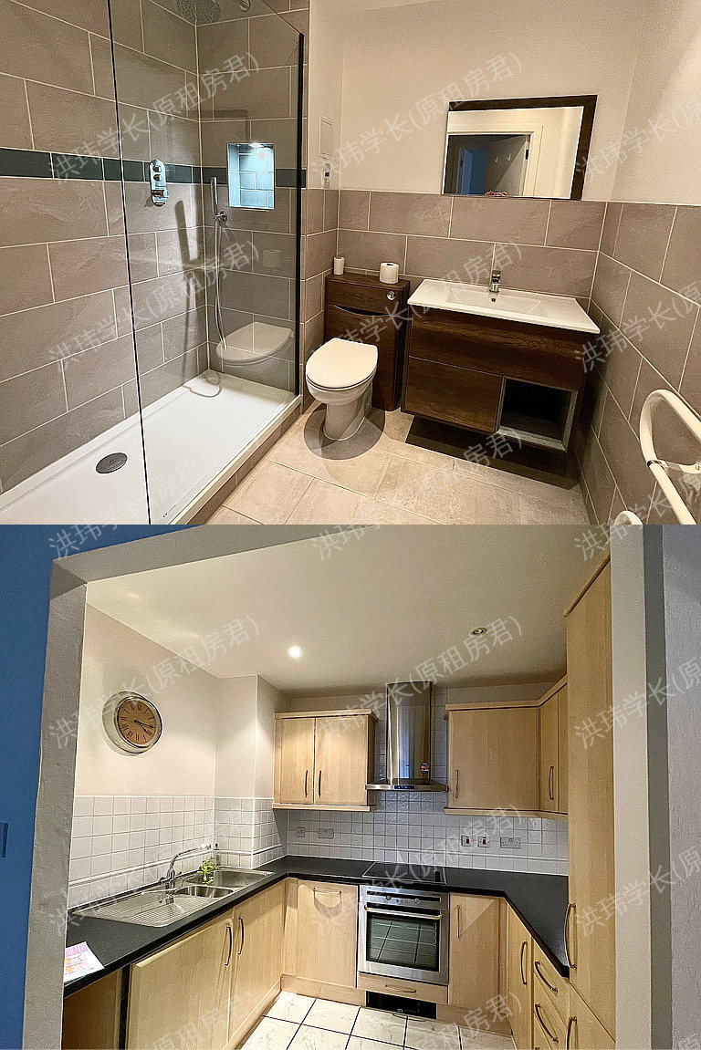 152 Basin Approach公寓