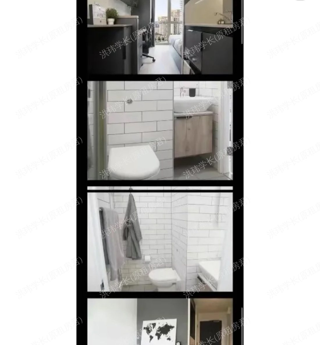 Vita Lewisham Exchange公寓