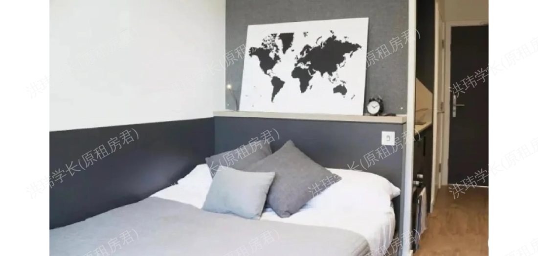 Vita Lewisham Exchange公寓