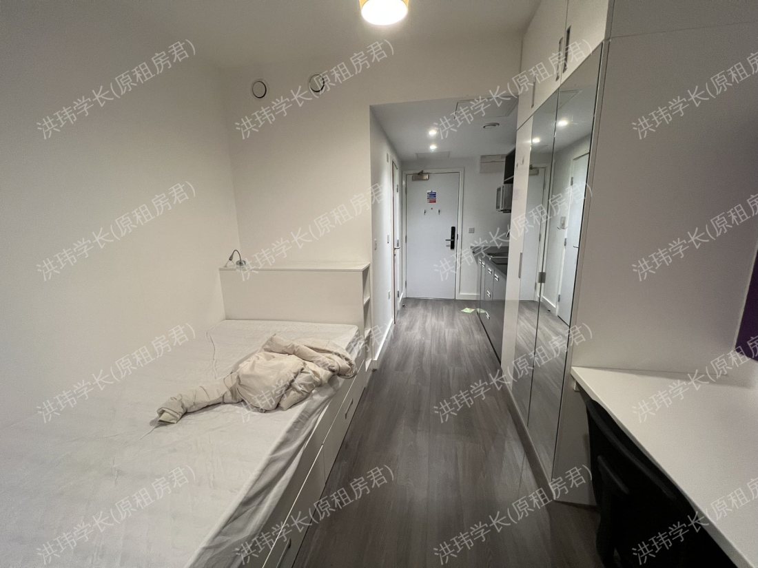 88 Bromsgrove House公寓