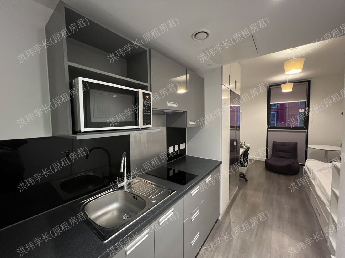 88 Bromsgrove House公寓