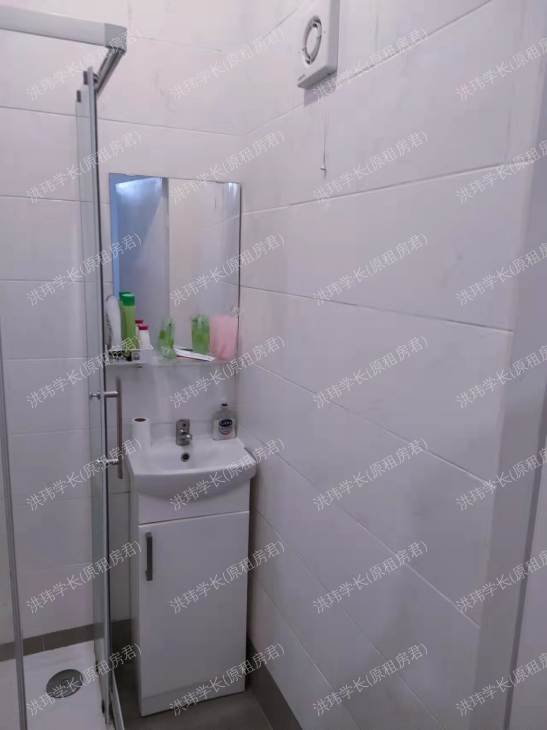 Flat 18, Victoria Terrace, 135/149 Hathersage Road公寓
