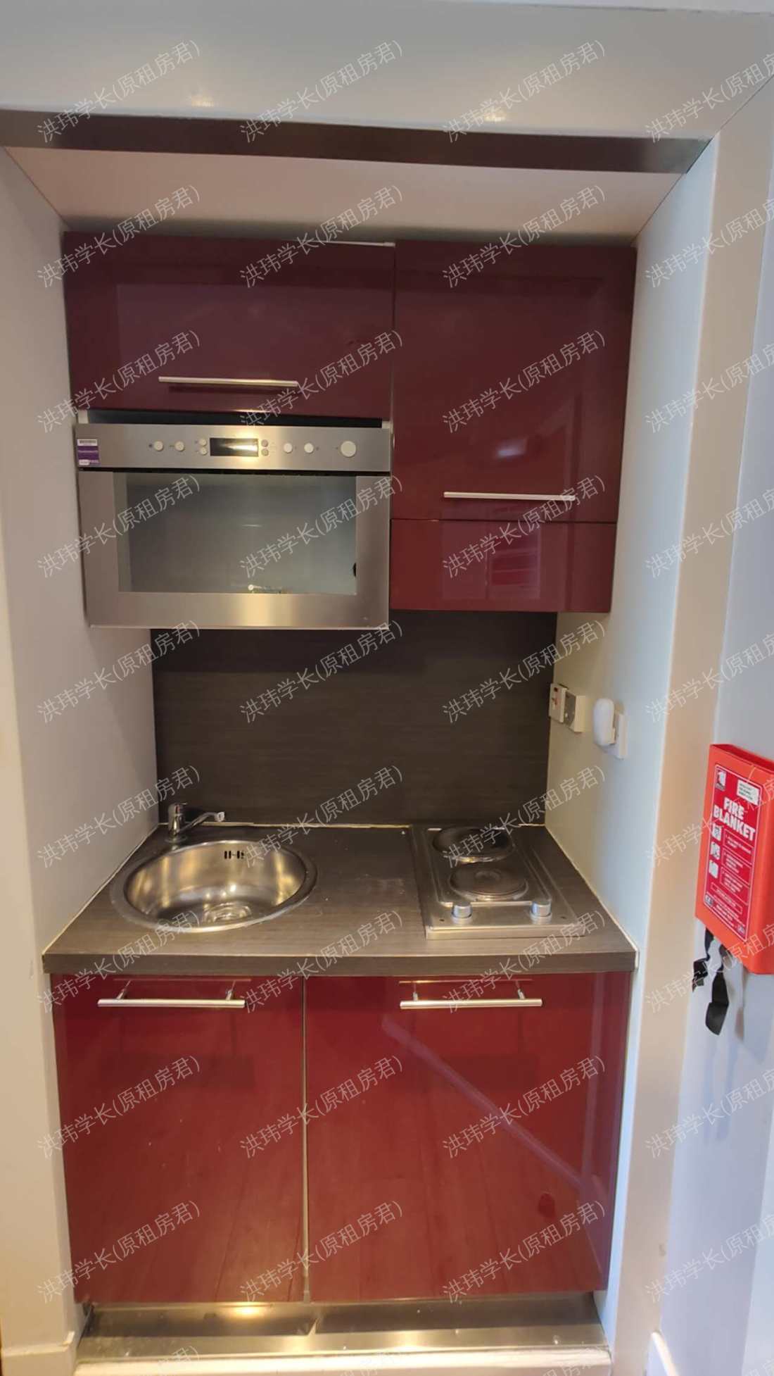 Dashwood Studios公寓