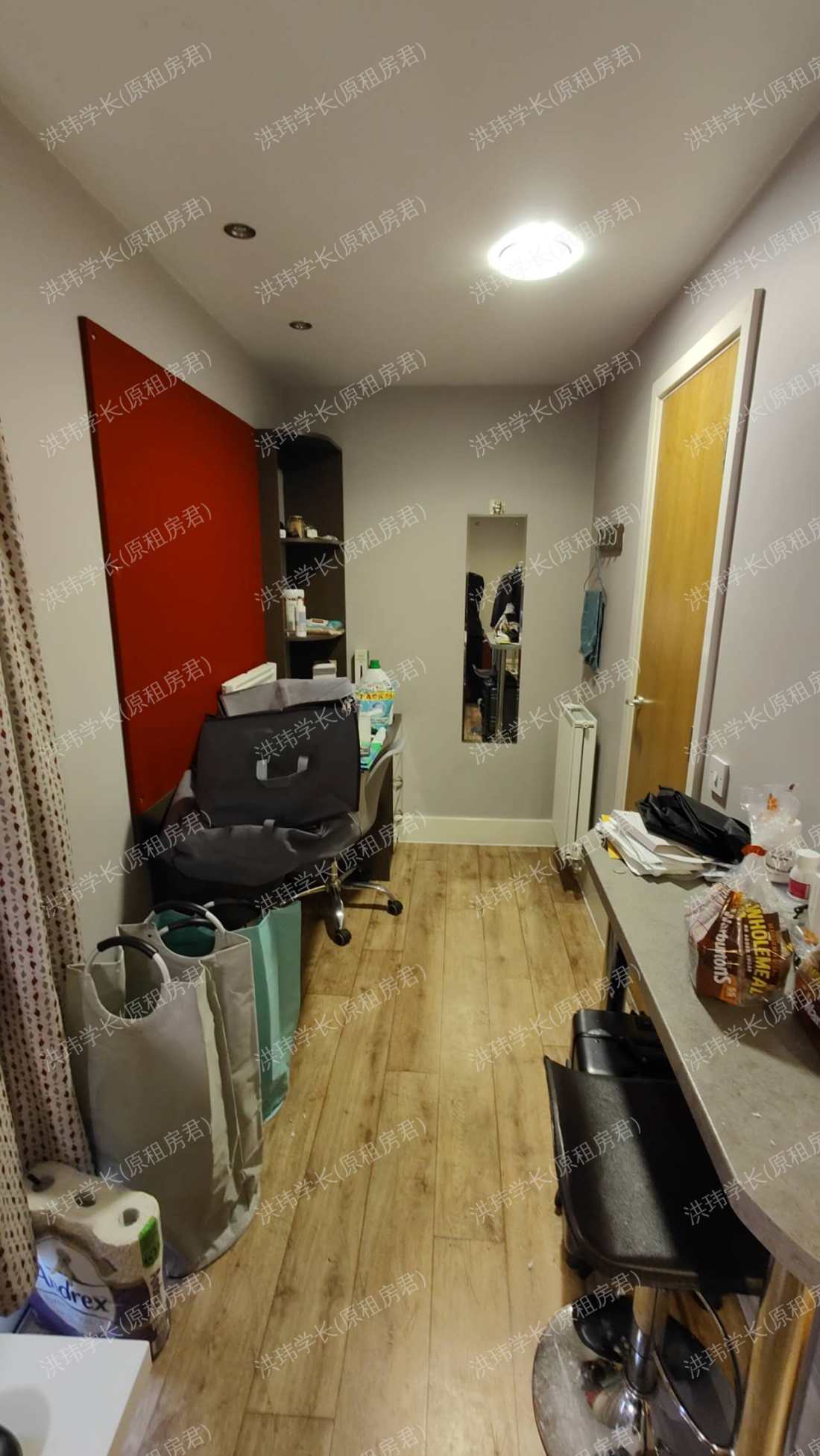 Dashwood Studios公寓