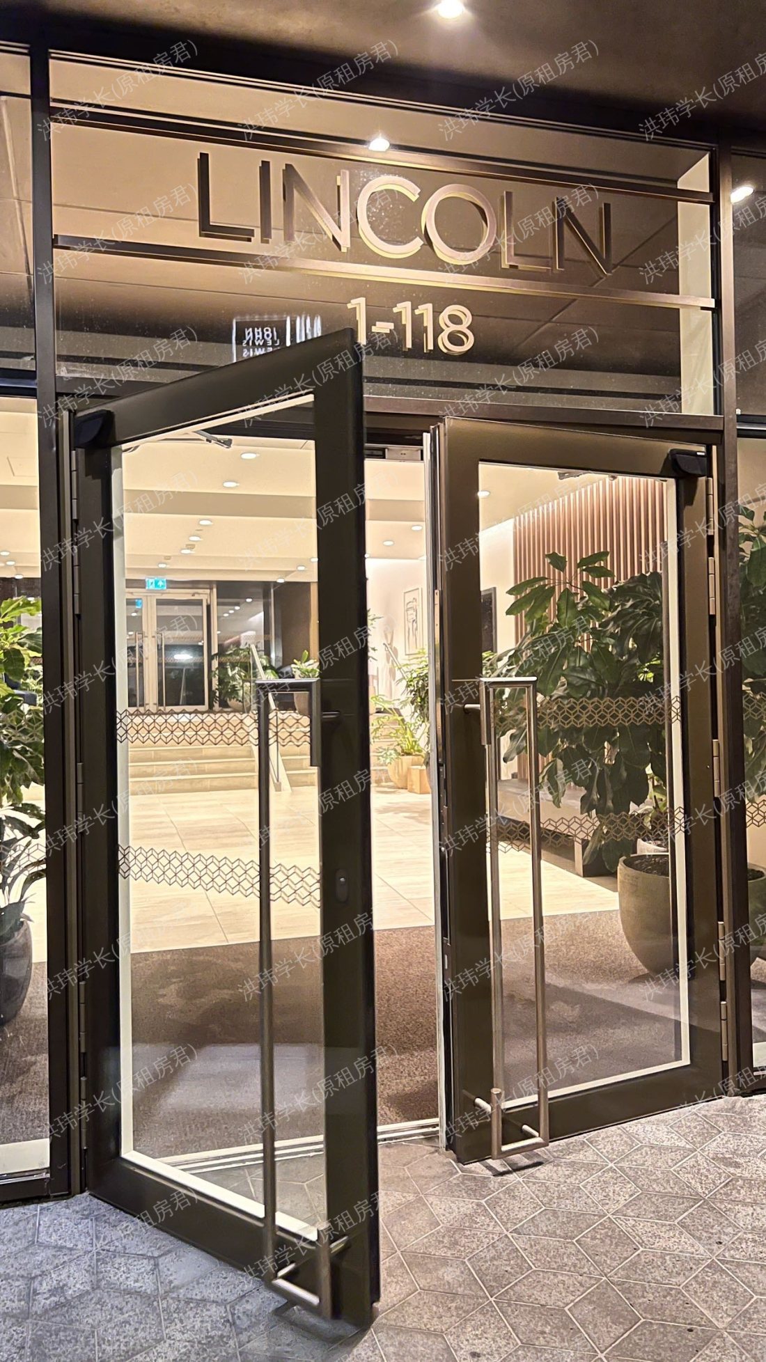 White City Living公寓