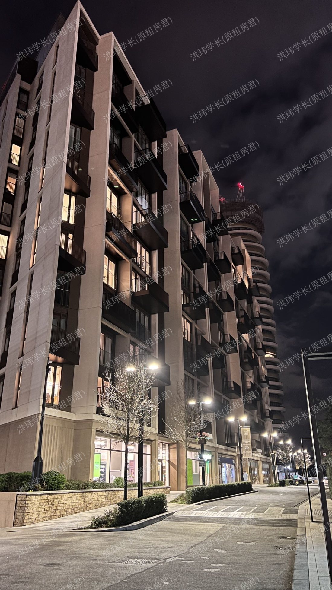 White City Living公寓