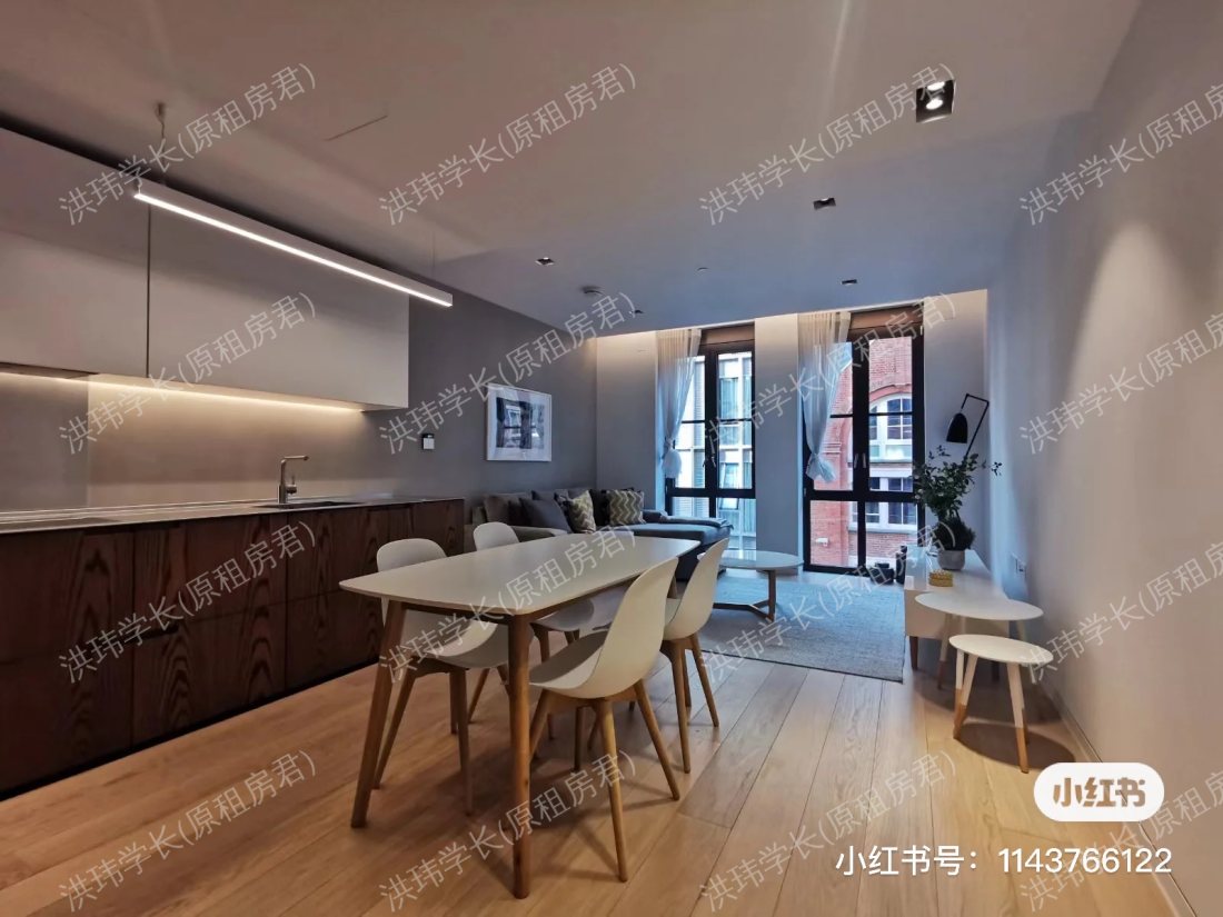 The underwood building公寓