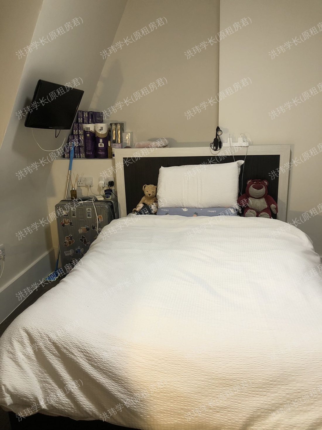 Bloomsbury Janet Poole House公寓