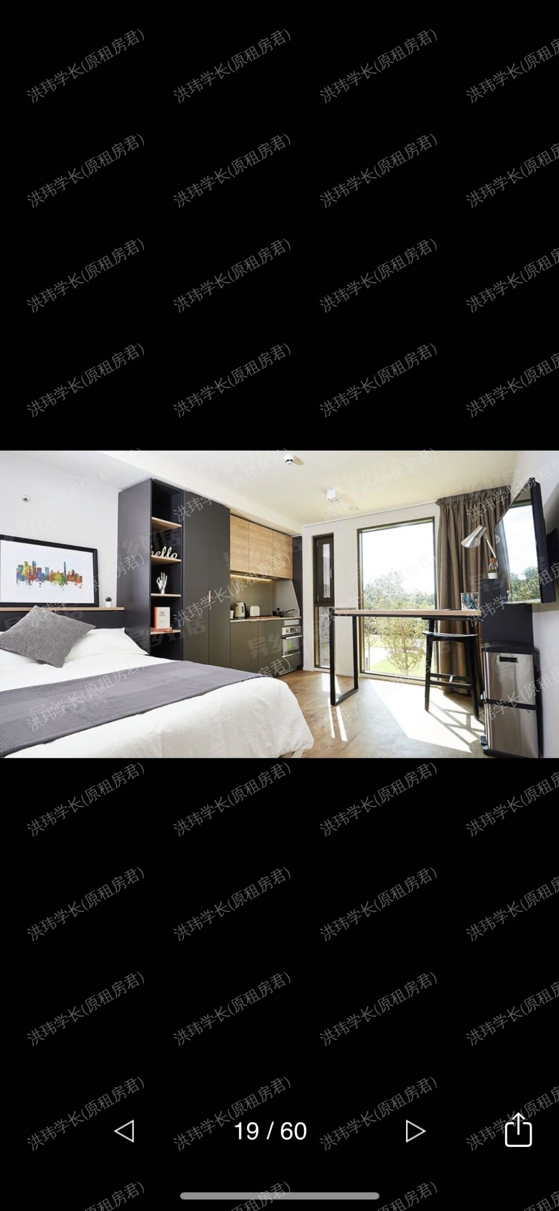 Pebble Mill studios公寓