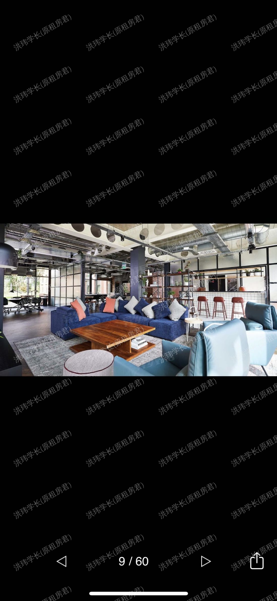 Pebble Mill studios公寓