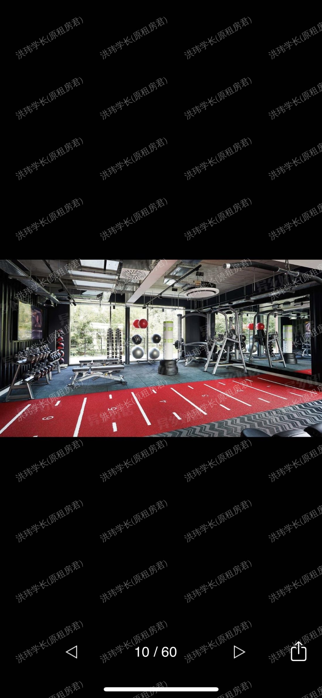 Pebble Mill studios公寓