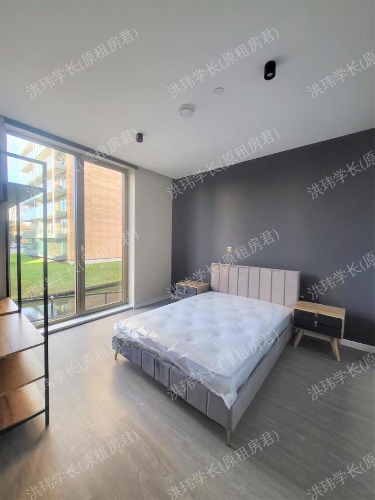 私人公寓 WL Excelsior Workers公寓