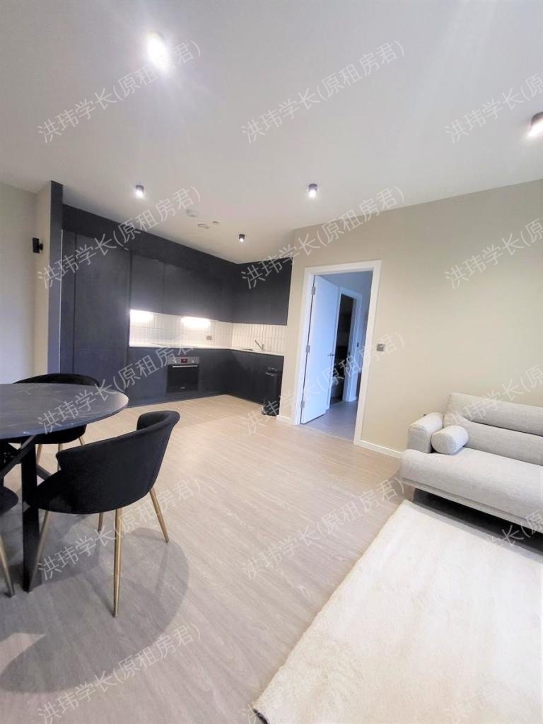 私人公寓 WL Excelsior Workers公寓