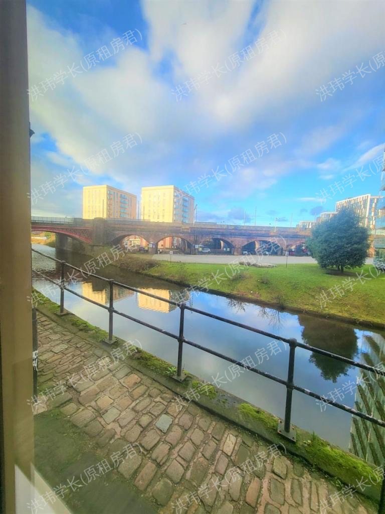 私人公寓 WL Excelsior Workers公寓