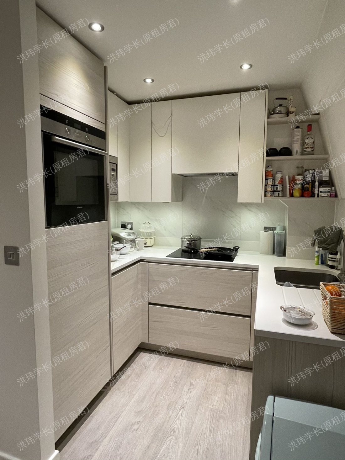 Cheylesmore House公寓