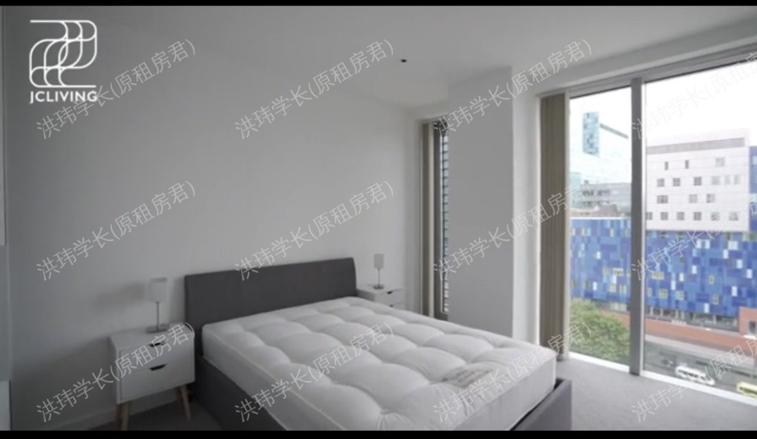 Jacquard Point公寓