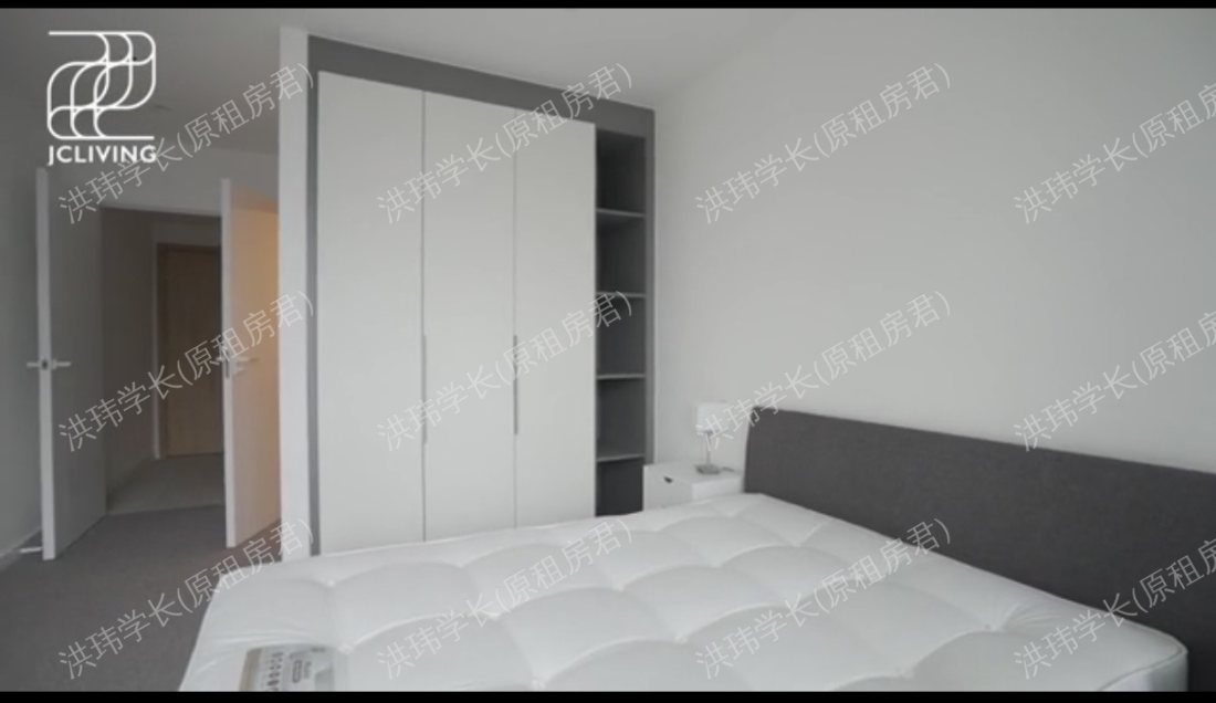 Jacquard Point公寓