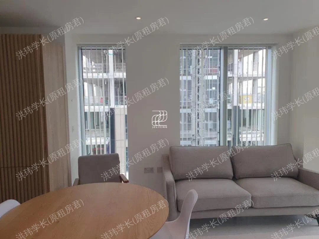 Jacquard Point公寓