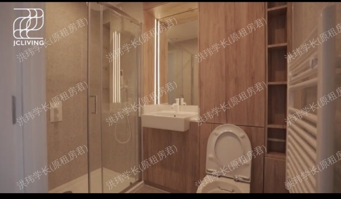 Jacquard Point公寓