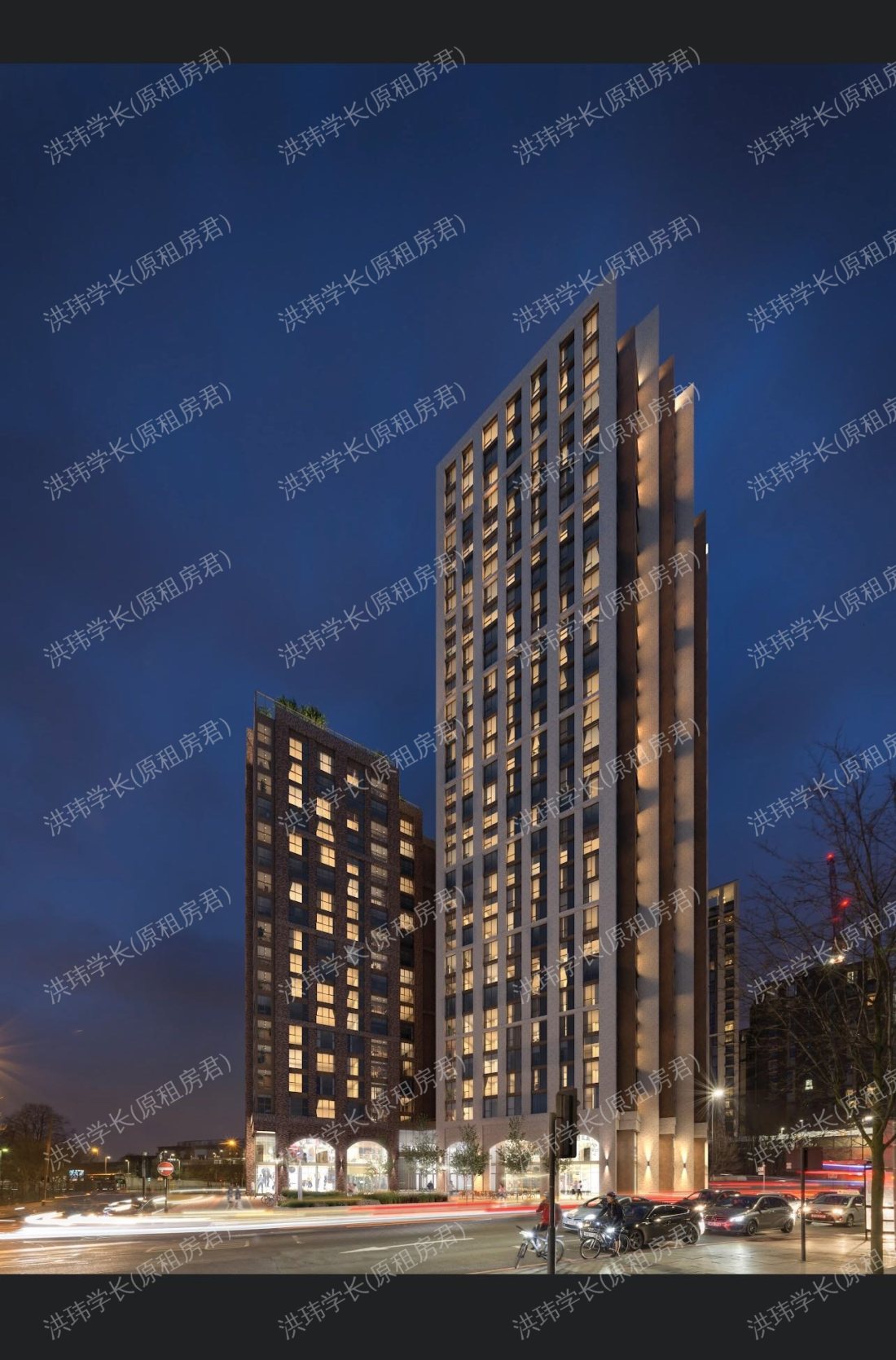 Vita Student Lewisham Exchange公寓