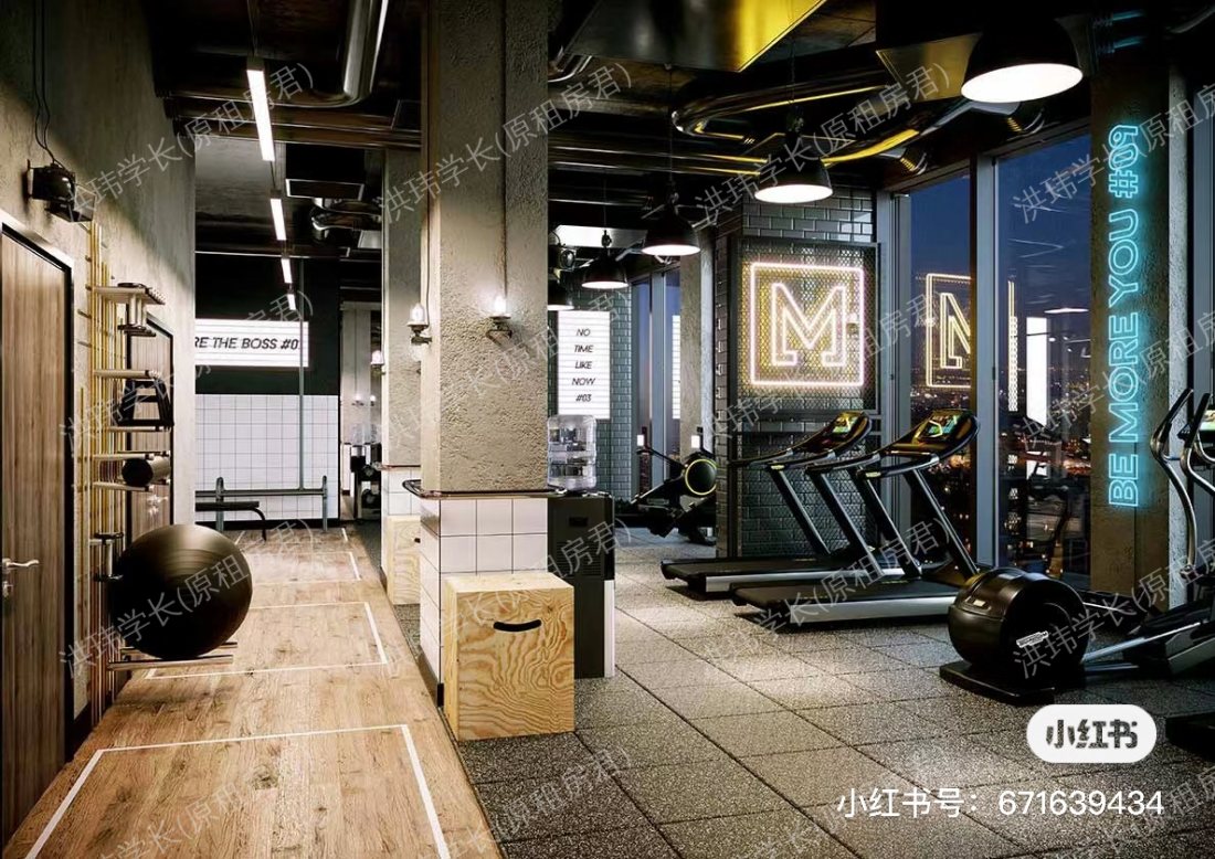 Moda, Angel Gardens公寓