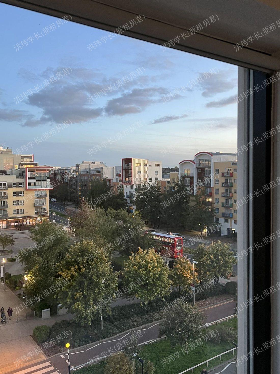 iQ Flinders House公寓